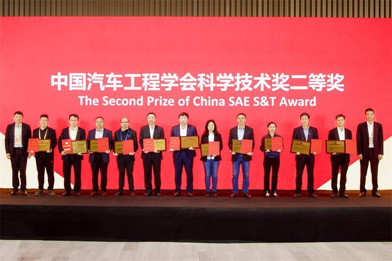 麦格纳首次斩获专用混动驱动系统订单，加速混动领域创新进程