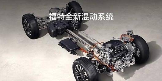 麦格纳首次斩获专用混动驱动系统订单，加速混动领域创新进程