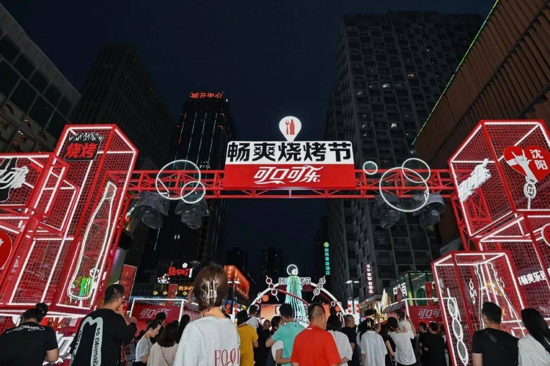 电动汽车制造商Lucid三季度营收超预期