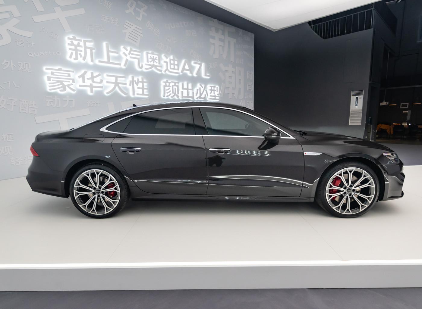 新款奥迪A7 Sportback上市 售58.98万元起