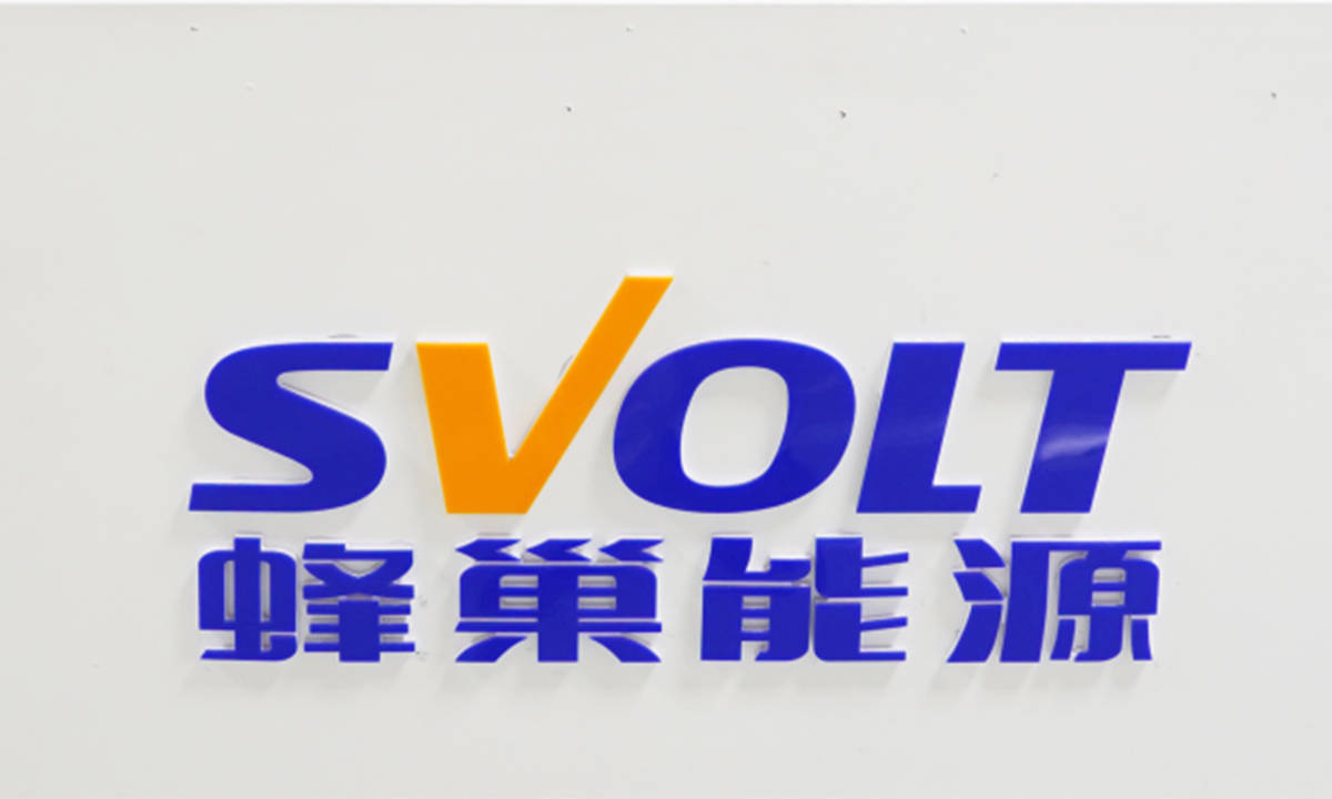 历史新高！蜂巢能源10月装车量1.9GWh，跃居国内第5名
