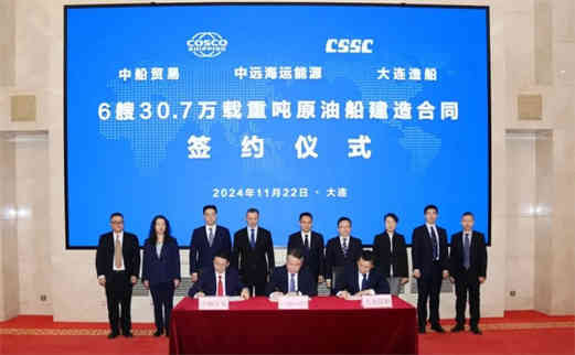 特来电获5.28亿元订单！为奔驰宝马建站