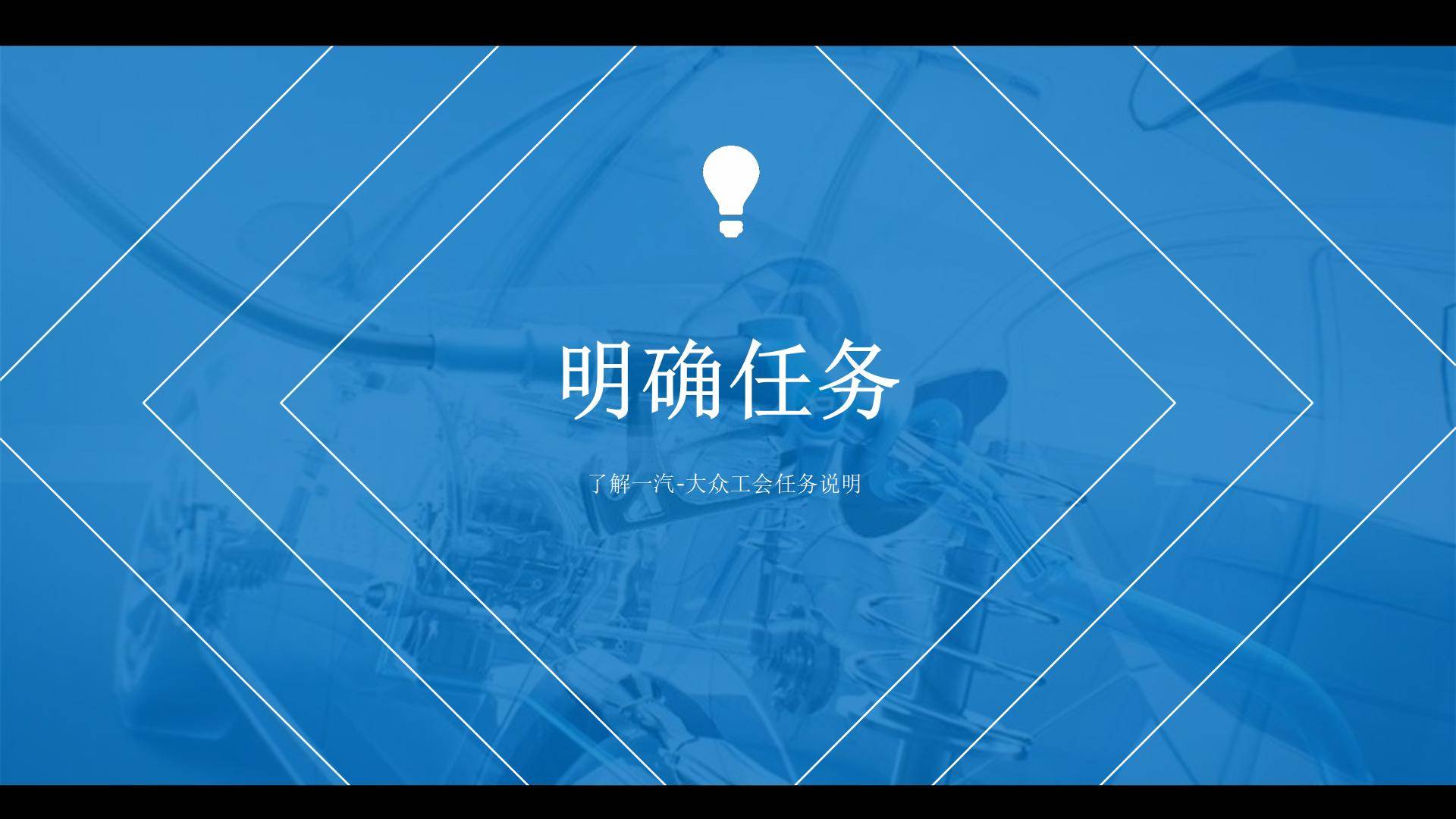 【国际快讯】大众工会呼吁12月1日举行罢工；瑞典Northvolt申请破产；欧洲10月新车销量微增0.1%