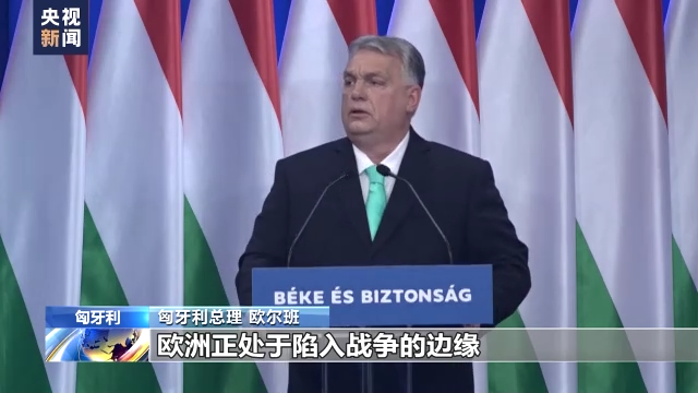 【国际快讯】德国总理重申反对欧盟对华电动汽车加征关税;奔驰启用德国电池回收工厂;Northvolt融资计划取得进展