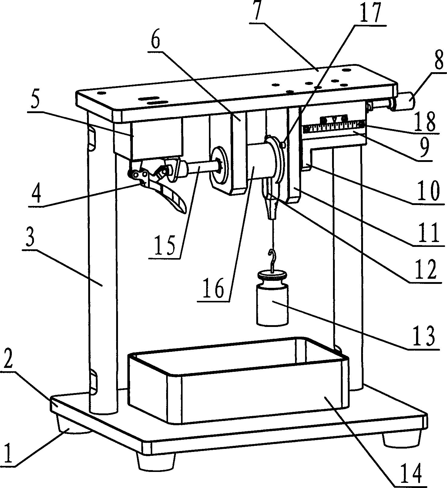 BCS与UltraSense Systems合作 使用UltraSlide™触摸金属滑块模块控制方向盘