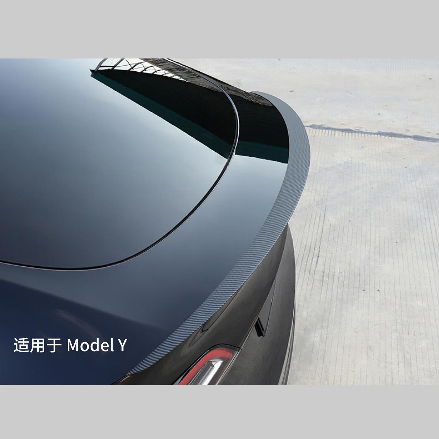 特斯拉2023年出售3,400万吨温室气体排放积分