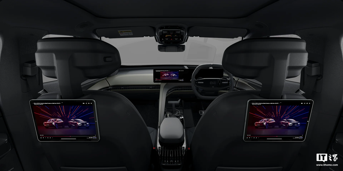 马恒达推出电动起源架构INGLO