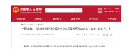 决战前夕：国内混动风日盛，美日欧暗度陈仓，固态电池之争已到非常时刻！