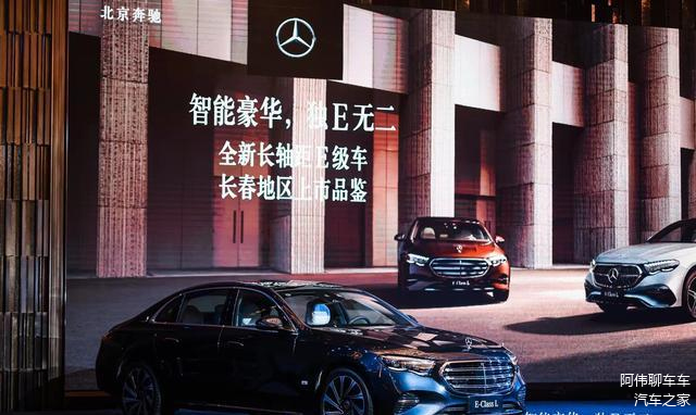 曝4款梅赛德斯-奔驰车型将搭载Momenta的ADAS软件