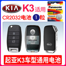 现代汽车和起亚推出可穿戴机器人X-ble Shoulder 可提高工人的工作效率