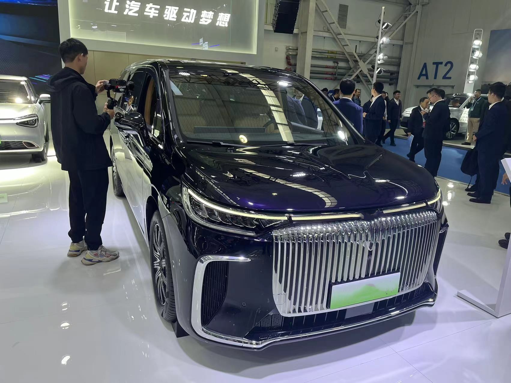 2024智能网联汽车数据安全与发展论坛在京召开