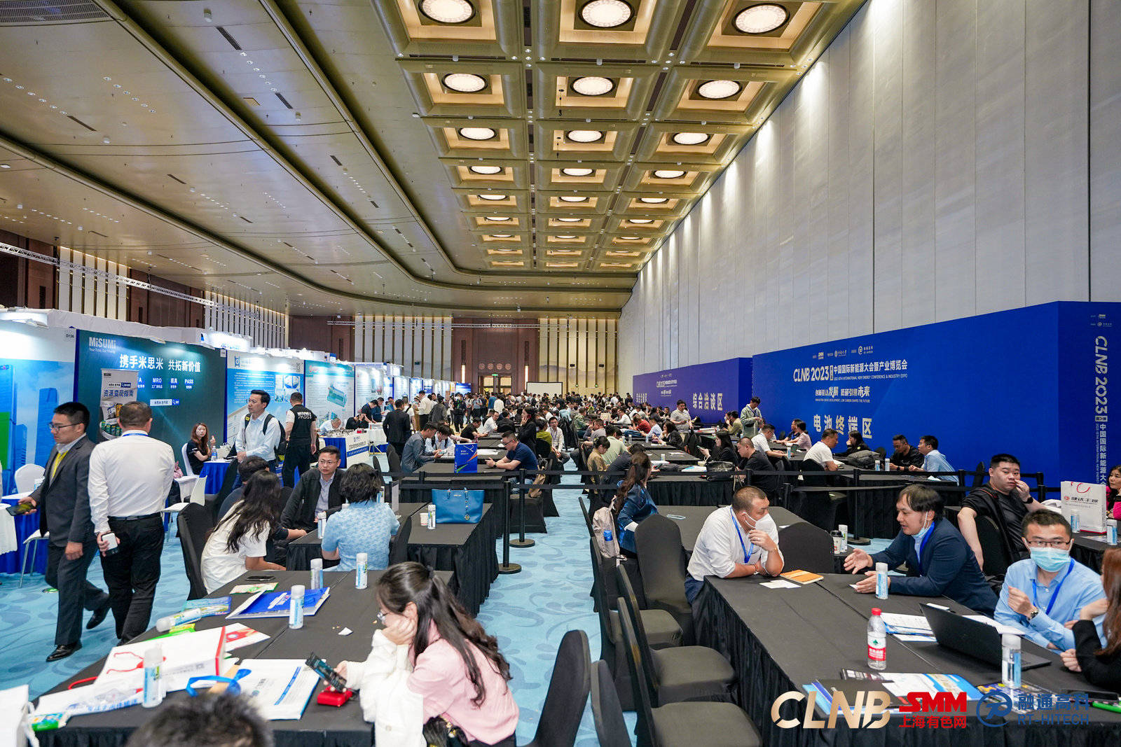 新格局 新未来！2024中国汽车充换电生态大会在太原召开