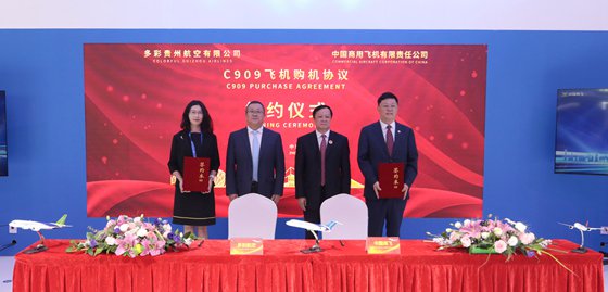 eVTOL大单频现，沃兰特航空新签超165架意向订单