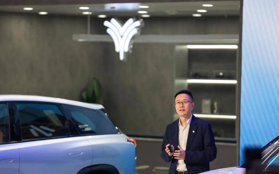 哪吒汽车创始人方运舟：2024年哪吒汽车的出口占比预计在30%