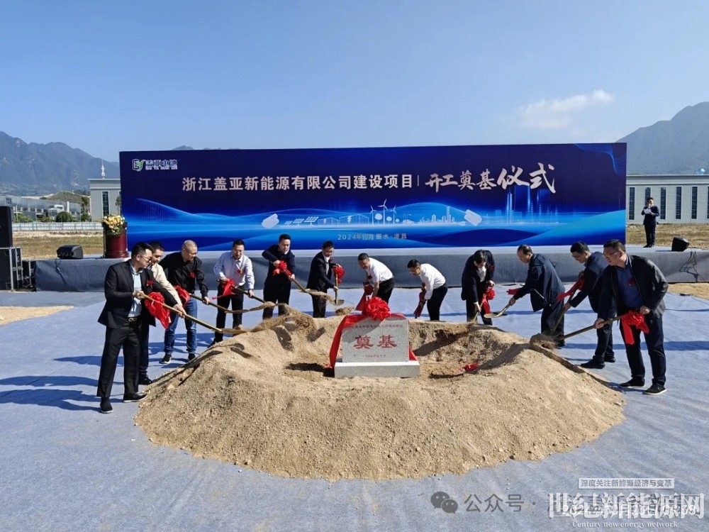 不及高峰单个项目！10月电池新能源产业链投资扩产“哑火”