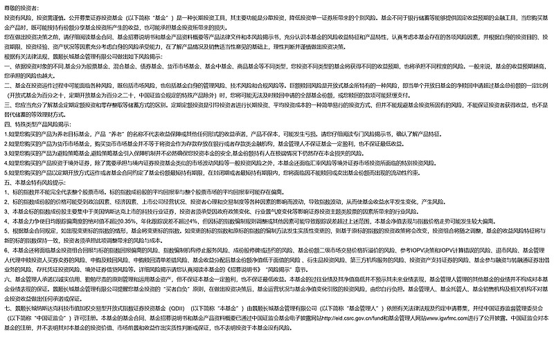 【盖世快讯】比亚迪单季营收超特斯拉；理想成立出海一级部门