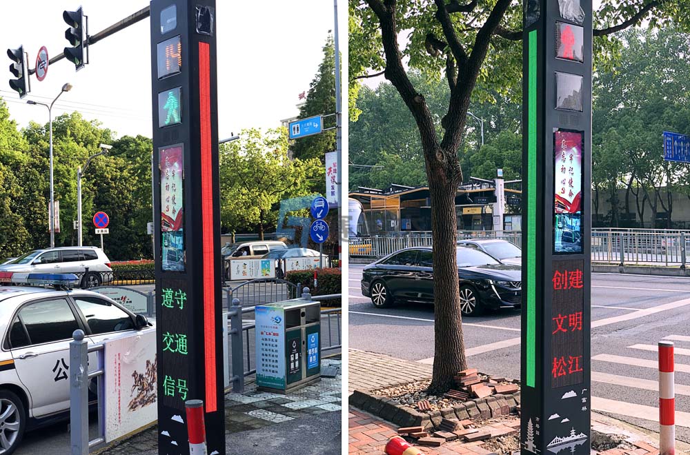 格拉茨技术大学开发第二代智能交通信号灯