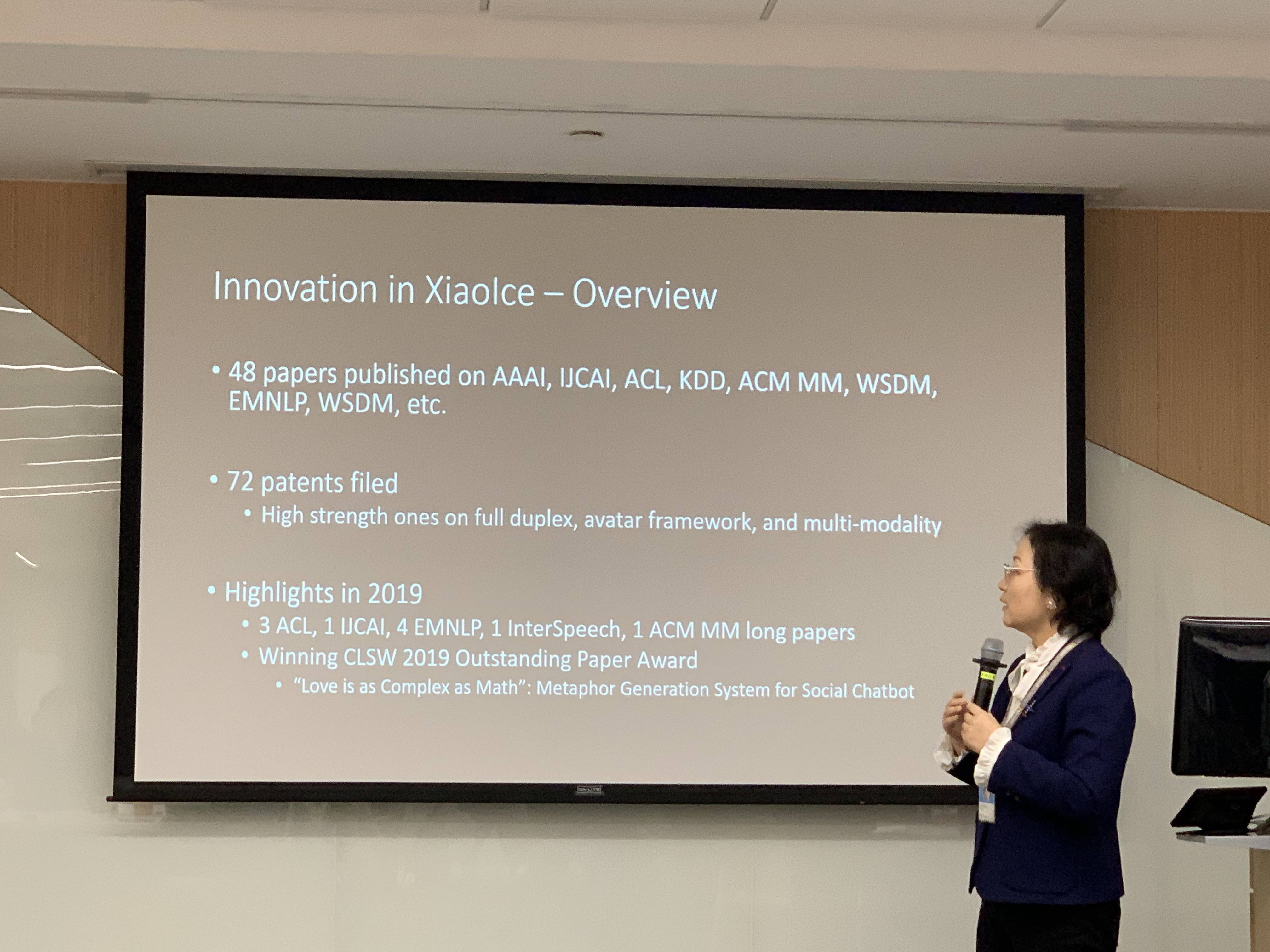 PTC、微软及大众集团合作研发生成式AI系统 可加速软件研发过程