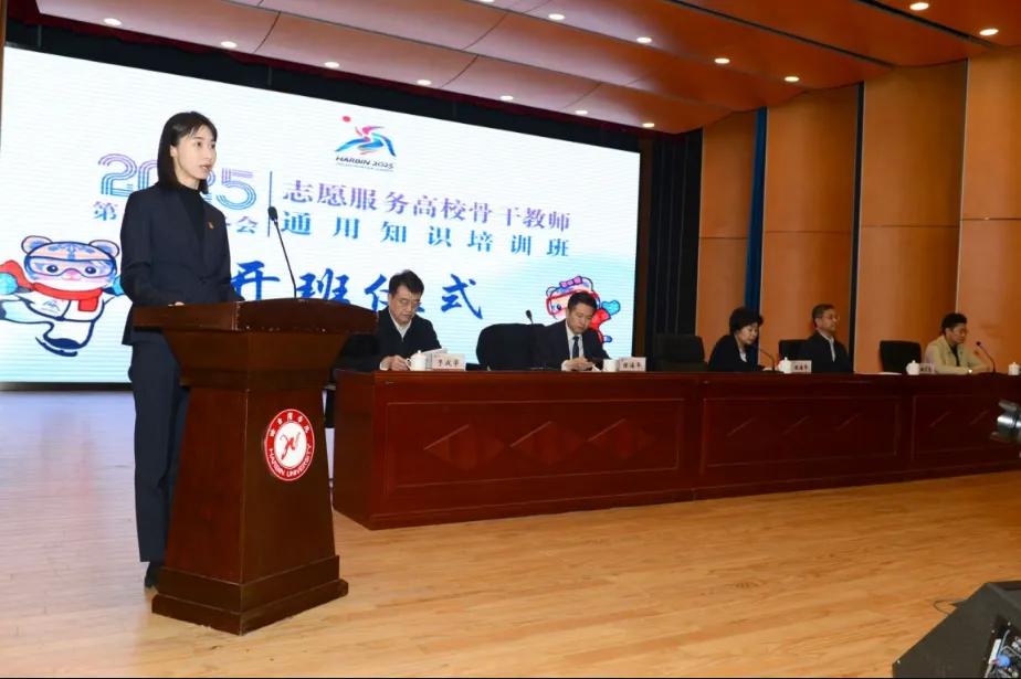 为亚冬会服务，醇氢汽车风口来了？