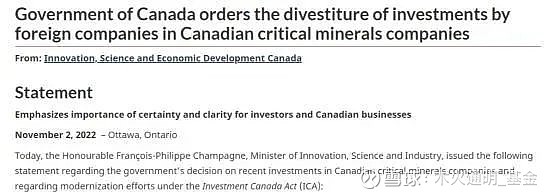 11月加拿大新车销量创7年来新高