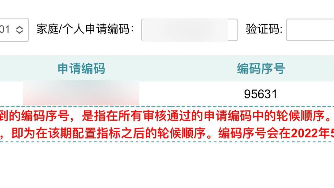 LG新能源计划到2028年将营收翻倍