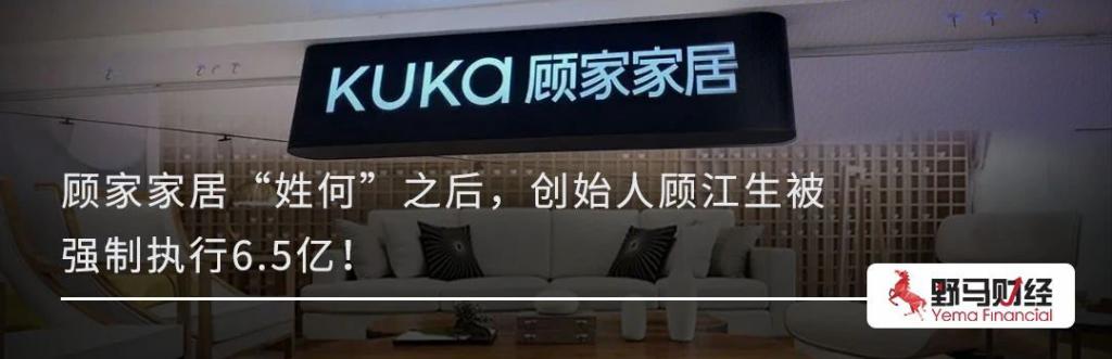 地平线香港IPO在即，阿里百度争相投资