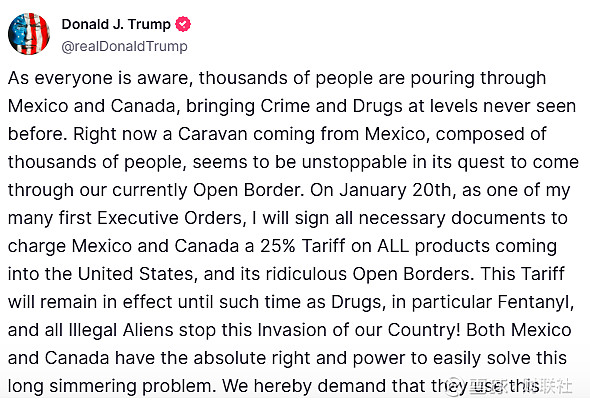 宝马CEO：明年墨西哥汽车销量将因特朗普潜在关税和比索疲软而持平