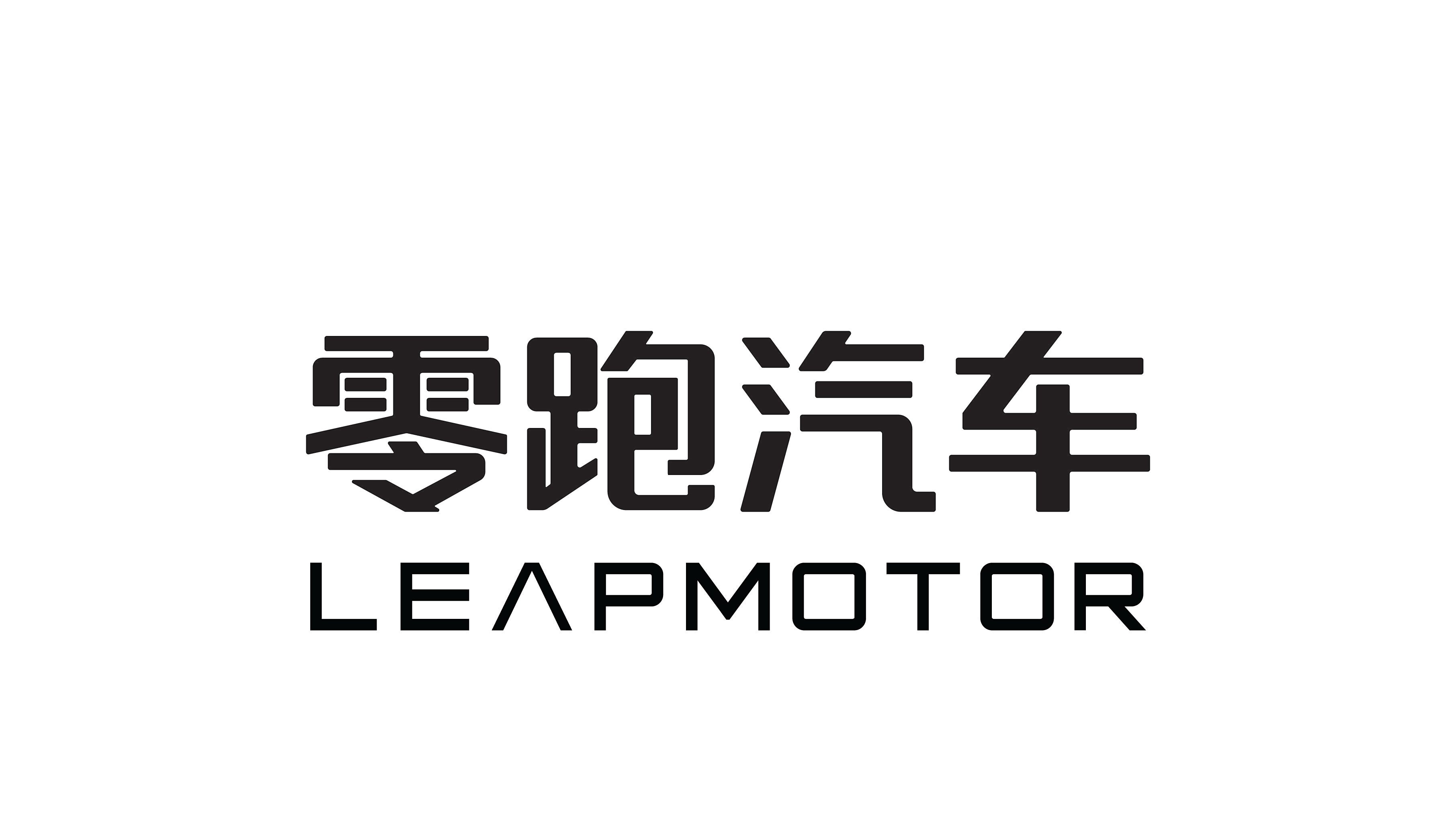 拓展东南亚市场，零跑汽车与缅甸NPK MOTOR公司签约