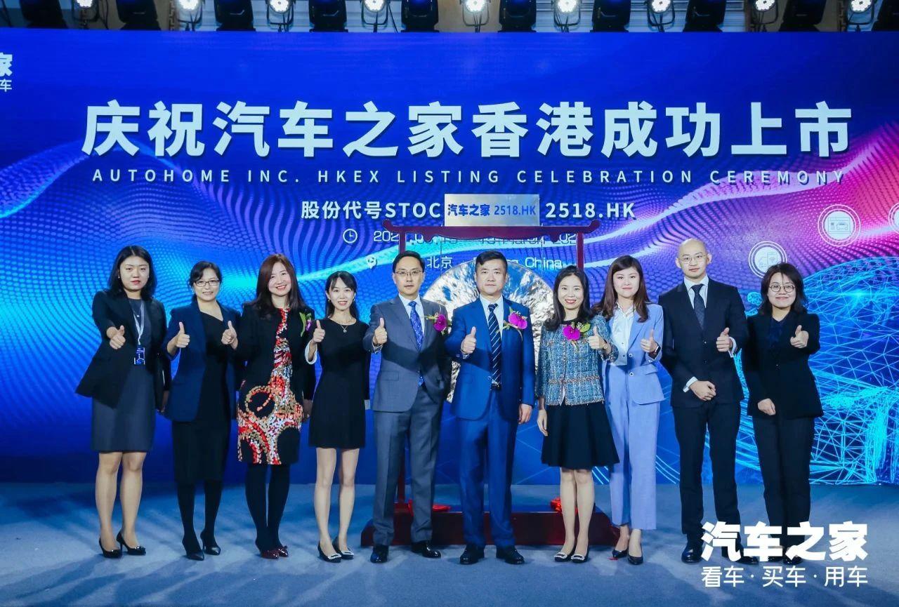 大陆集团CFO将提前辞职，并出任奔驰高管