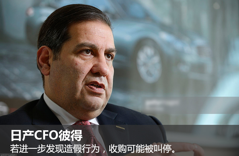 曝日产汽车任命CFO为中国业务主管