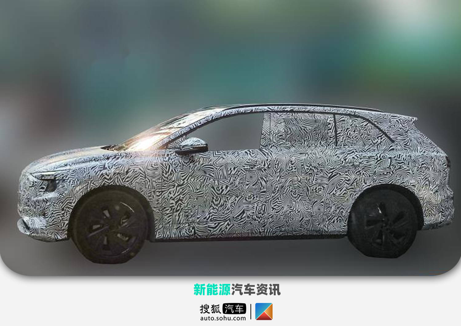 搭增程式动力 传祺1 Concept量产版谍照曝光