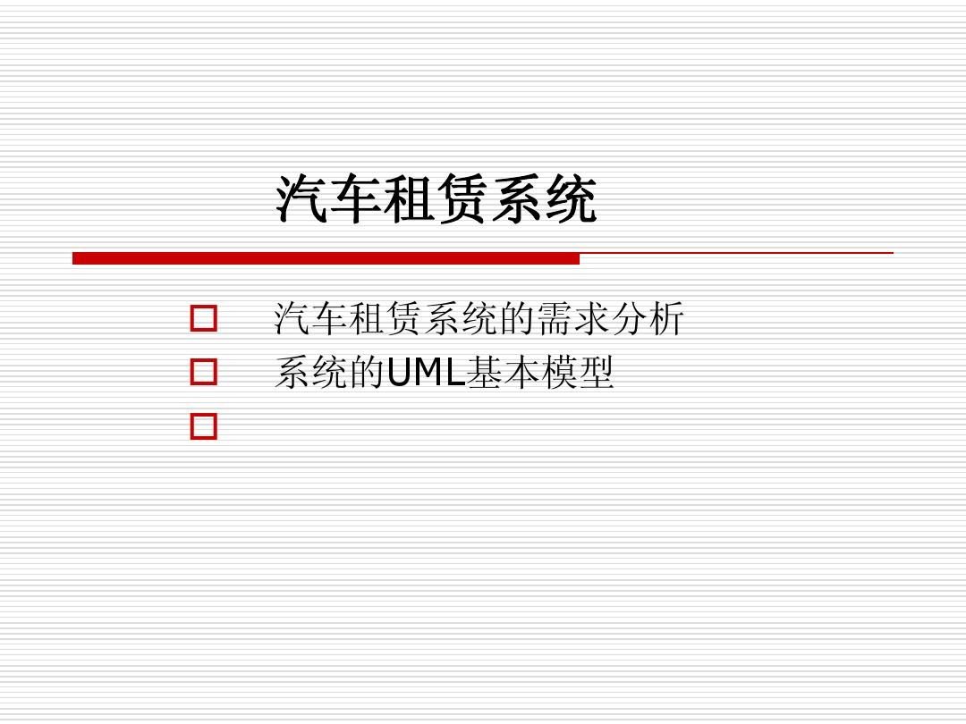 韩国设计新模型精确预测镁铝合金的疲劳寿命 有助于设计出更安全、更轻的汽车等