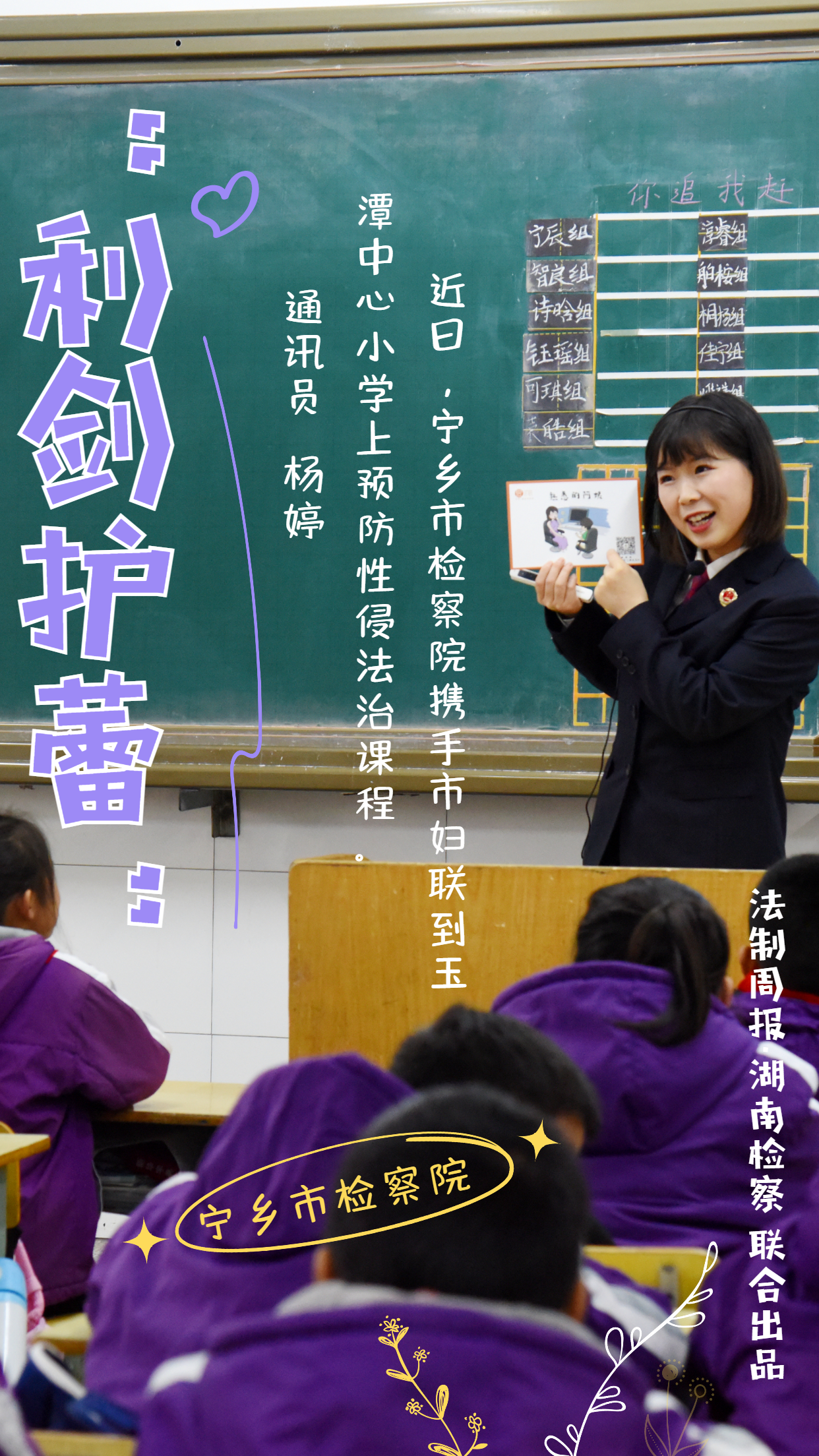 李翔：汽车变革浪潮下，VAMA是见证者、参与者与推动者