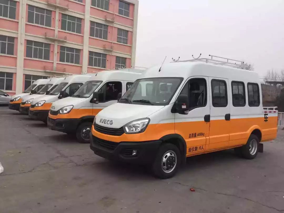 依维柯将在德国交付250辆电动巴士