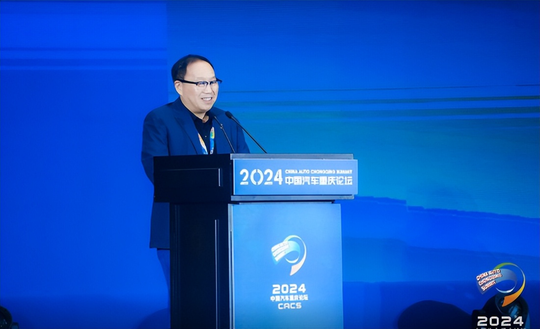 【盖世快讯】比亚迪启动30亿教育慈善基金；赛力斯汽车增资至100.8亿元