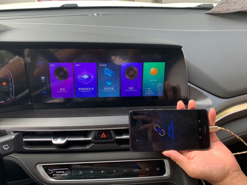 A级纯电SUV战火升级，如何再造一个爆款？