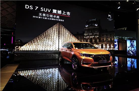 A级纯电SUV战火升级，如何再造一个爆款？