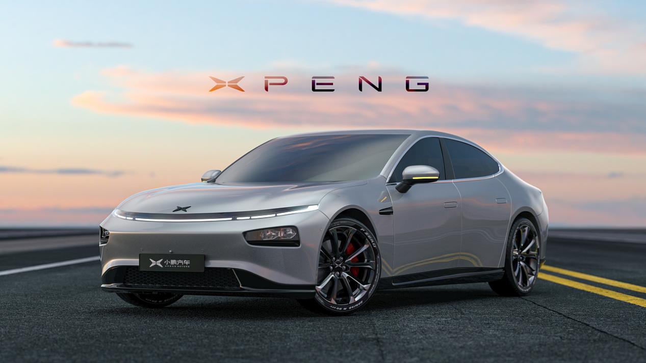 【盖世快讯】小鹏与大众共建中国超快充网；哪吒汽车回应官网故障