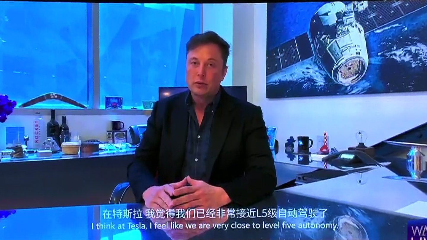 传特斯拉正在与奥斯汀讨论自动驾驶技术