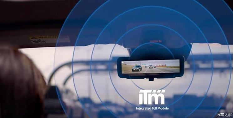 镜泰 (Gentex) 在CES2025推出下一代可调光玻璃、视觉、传感和连接产品