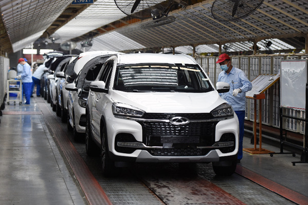 奇瑞汽车1亿元成立机器人科技公司“墨甲智创”