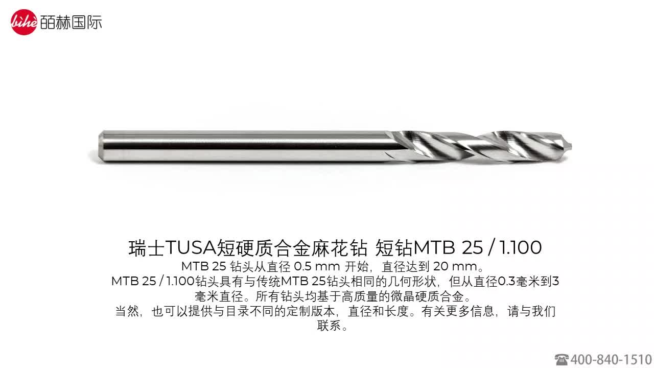 瑞士研究人员开发新型保护涂层 可提高电池性能