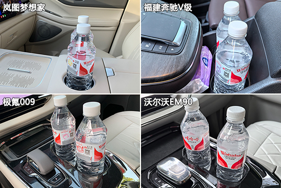 北京现代全新胜达日常实用性测试报告