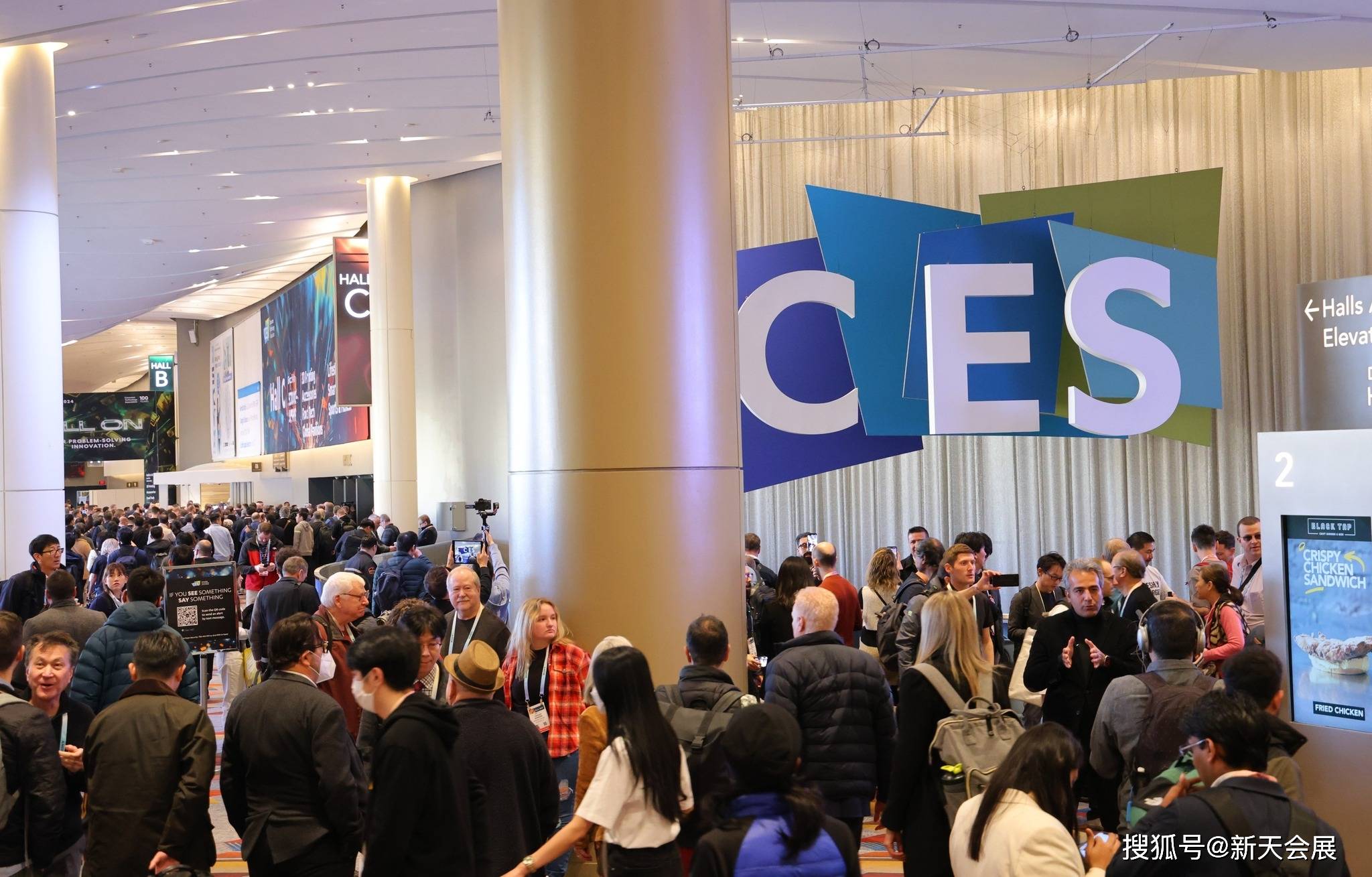 CES 2025: 英飞凌与Flex合作展示用于软件定义汽车的区域控制器设计平台