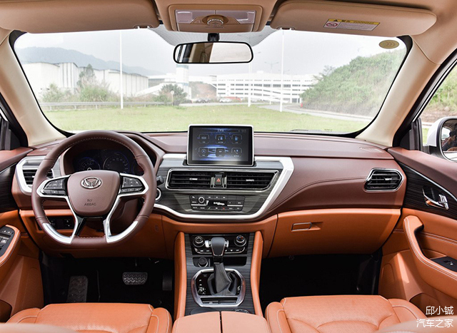 北汽2024年销量超171万辆，营业收入超4800亿元