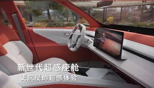 CES 2025：汽车科技的智能化新年“狂飙”