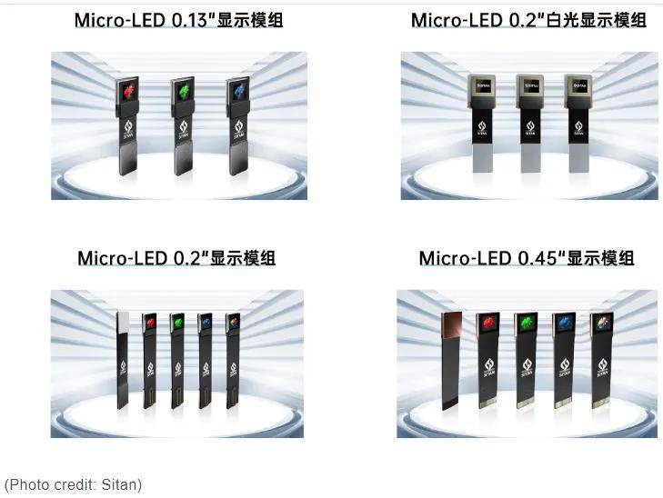 CES 2025：现代摩比斯首次推出全息抬头显示器 重新定义车载技术