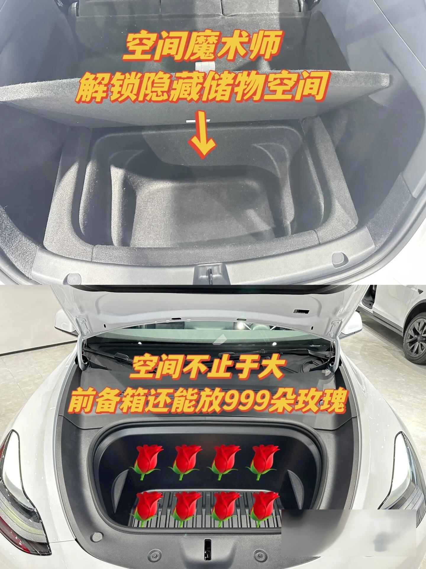 将推7座车型 新款特斯拉Model Y谍照曝光