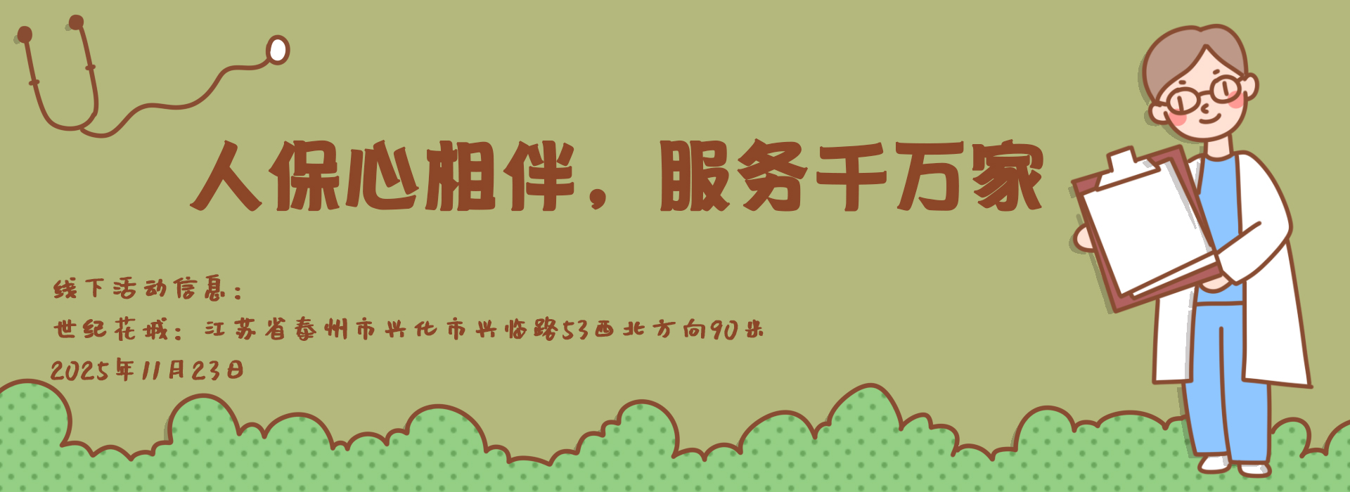 b406e724b70f851bd90854def5397bc6.jpg